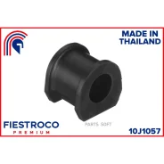 ������ ������������� | ����� ����/��� | Fiestroco 10J1057 10J1057 ����