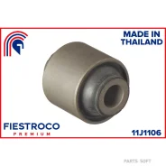 ����������� �������� | ��� ����/��� | Fiestroco 11J1106 11J1106 ����