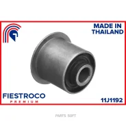 ����������� �������� | ����� ����/��� | Fiestroco 11J1192 11J1192 ����