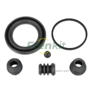 ����������� ���������� �������� | ����� | Frenkit 257031 257031 ����