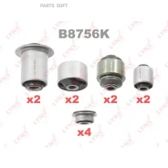 �������� ������������� ������� �������� | ��� | Lynxauto B8756K B8756K ����