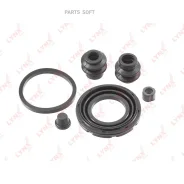 ����������� ���������� �������� | ��� | Lynxauto BC0138 BC0138 ����