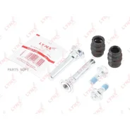 ����������� ������������ ���������� �������� | ��� | Lynxauto BC2027 BC2027 ����