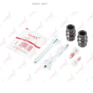 ����������� ������������ ���������� �������� | ����� | Lynxauto BC2052 BC2052 ����