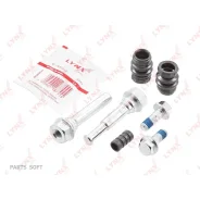 ����������� ������������ ���������� �������� | �����/��� | Lynxauto BC2076 BC2076 ����