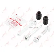 ����������� ������������ ���������� �������� | ����� | Lynxauto BC2152 BC2152 ����