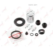 ����������� ���������� �������� � ������� | ��� | Lynxauto BC6045 BC6045 ����