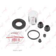 ����������� ���������� �������� � ������� | ��� | Lynxauto BC6067 BC6067 ����