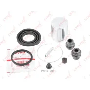 ����������� ���������� �������� � ������� | ��� | Lynxauto BC6119 BC6119 ����