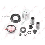 ����������� ���������� �������� � ������� | ��� | Lynxauto BC6097 BC6097 ����