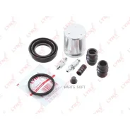 ����������� ���������� �������� � ������� | ��� | Lynxauto BC6128 BC6128 ����