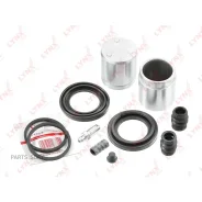 ����������� ���������� �������� � ������� | ����� | Lynxauto BC6253 BC6253 ����