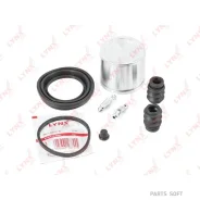 ����������� ���������� �������� � ������� | ����� | Lynxauto BC6364 BC6364 ����