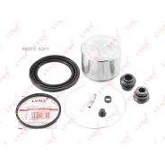 ����������� ���������� �������� � ������� | ����� | Lynxauto BC6480 BC6480 ����