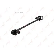 ������ ������������� | ����� ����/��� | Lynxauto C7039LR C7039LR ����