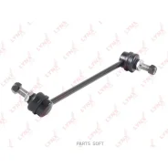 ������ ������������� | ����� ���� | Lynxauto C7254R C7254R ����