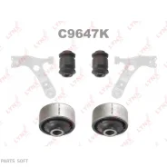 �������� ������������� / ������� / �����. ����. | ����� | Lynxauto C9647K C9647K ����