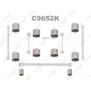 �������� ������������� / ������� / ���. ����. | ��� | Lynxauto C9652K C9652K ����