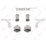 �������� ������������� / ������� / �����. ����. | ����� | Lynxauto C9651K C9651K ����