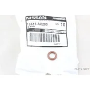 ��������� ��� �������� Nissan 16618AX200 16618AX200 ����