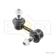 ������ ������������� | ����� ���� | Sufix SJ1138 SJ1138 ����