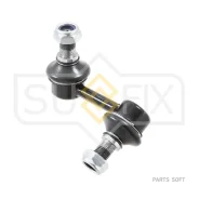 ������ ������������� | ����� ��� | Sufix SJ1220 SJ1220 ����