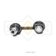 ������ ������������� | ����� ��� | Sufix SJ1312 SJ1312 ����