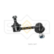 ������ ������������� | ��� ���� | Sufix SJ1383 SJ1383 ����
