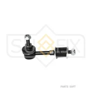 ������ ������������� | ����� ����/��� | Sufix SJ1409 SJ1409 ����