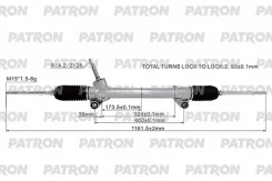 ����� ������� Patron PSG3231 PSG3231 ����