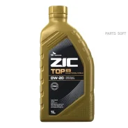 ZIC G-F Top