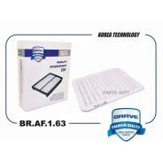 ������ ��������� Brave BRAF163 BRAF163 ����