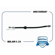 ����� ��������� Brave BRHP131 BRHP131 ����