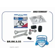 ����������� �������� Brave BRRK955 BRRK955 ����