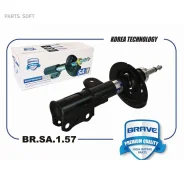 ����������� �������� ����� Brave BRSA157 BRSA157 ����
