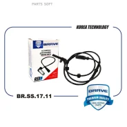 ������ ABS | ����� ����/��� | Brave BRSS1711 BRSS1711 ����