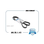 ������ ������������ Brave BRTB145 BRTB145 ����