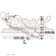 ������ ������� ������������� D26 ASVA(��������� 1 ��) ASVA 0107705 0107705 ����