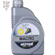 Huter