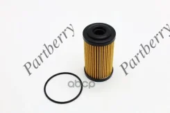 ������ ���� Partberry ���. PB133996 PB133996 ����
