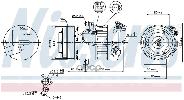 ���������� ������������ Nissens ���. 89392 89392 ����