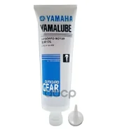 Yamalube