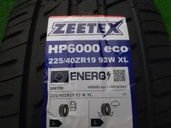 Zeetex HP6000 Eco
