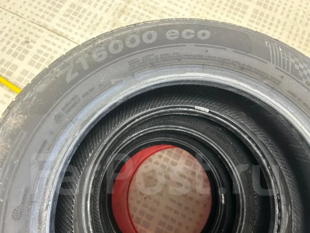 Zeetex ZT6000 Eco