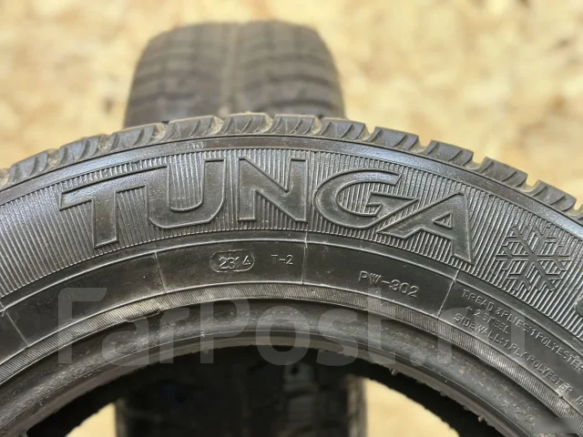 Tunga Extreme Contact