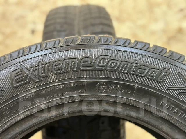Tunga Extreme Contact