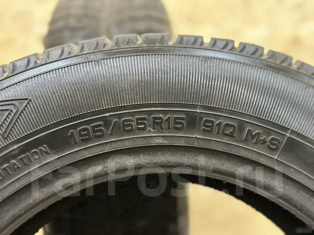 Tunga Extreme Contact
