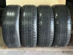 Dunlop Grandtrek AT22