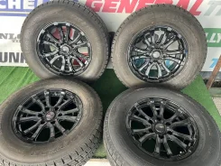 Inter Milano Mud Bahn