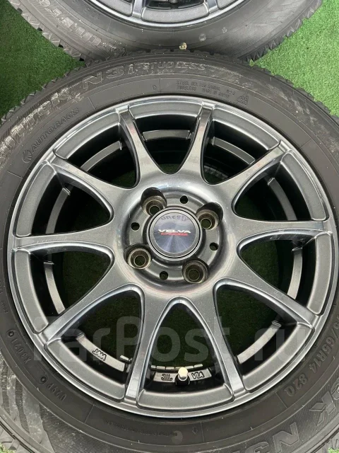 Weds Velva Charge